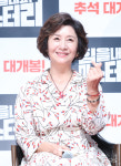 영화