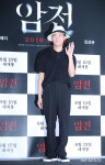 영화