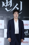 영화