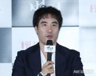 영화