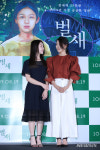 전세계 25관왕 영화
