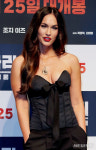 영화 장사리 배우 메간 폭스