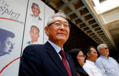 김종기 청예단 명예이사장, 막사이사이상 수상