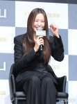 영화