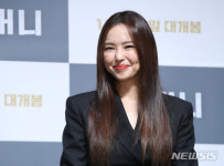 영화