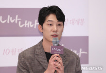 영화