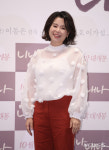 영화