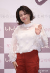 영화