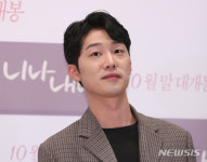 영화