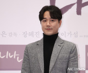 영화