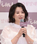 영화