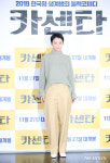영화