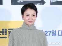 영화