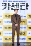 영화