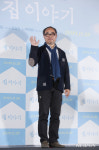 영화