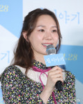 영화