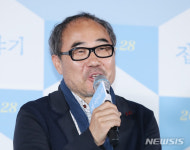 영화