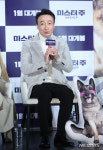 이성민