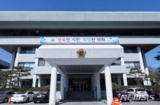 인천시의회 김성준 의원, 한의약 육성·지원 조례 제정