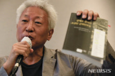 발언하는 류석춘 교수