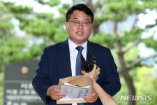 위안부 할머니 후원금 3차 반환소송