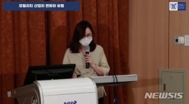 "AI 관련법 고려해 모빌리티 사고 책임제도 설계해야"