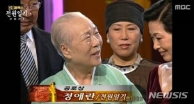 예수정 "엄마 정애란, 폐암 투병 숨기고 전원일기 출연"