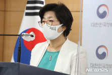 박상희 개인정보위 사무처장, 가명정보 활용지원센터 등 브리핑