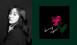 뮤지컬배우 김려원, 연작 싱글 프로젝트…