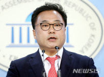김종률·송광호·권석창·정정순…2000년대 충북 4번째 국회의원 중도하차
