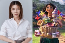 오뚜기 딸 함연지, 디즈니
