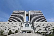 서울중앙지법 판사 1명, 코로나 확진…방역 진행