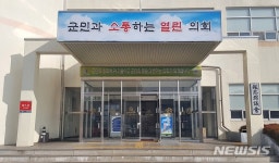 보은군의회, 충북 기초의회 의원 선거구 유지 촉구