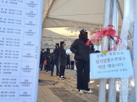 천안·아산 최다 신규 확진 560명…누적 천안 1만명·아산5000명