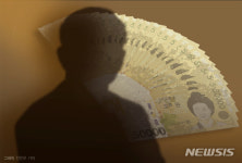 "1억 투자하면 매달 300만원"…사기 혐의 남성들 1심 집행유예