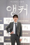 미스터리 스릴러 영화