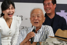 연극