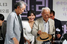 연극