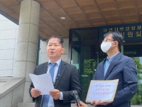 민주당 대전시당, 김광신 당선인