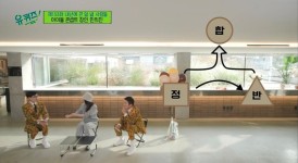 뉴진스, '민희진 표' 정반합 상징…K팝 걸그룹 변증법 새 공식