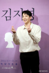 연극