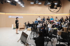 가천대 대표 교양강좌 ‘지성학’ 14일부터 강의 시작