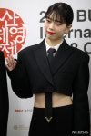 영화 ‘키리에의 노래’ 배우 아이나 디 엔드