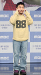 방송인 유병재