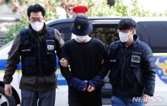 20대녀 살해 20대남 영장심사 출석, 취재진 질문에 함구