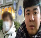 "3시간 술값이 1600만원?" 유튜버가 응징한 의정부 업소 논란