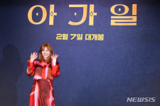 아가일로 내한한 브라이스 달라스 하워드