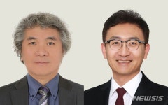 이창준·김원영 교수,