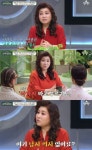 오은영 "女의사 불신 경험…아가씨 호칭도"