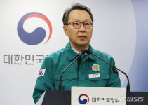 박민수 차관, 의사집단행동 중대본 브리핑